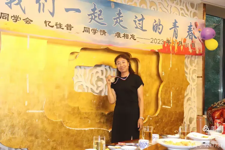 致我们一起走过的青春岁月!